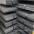 mild carbon steel plate